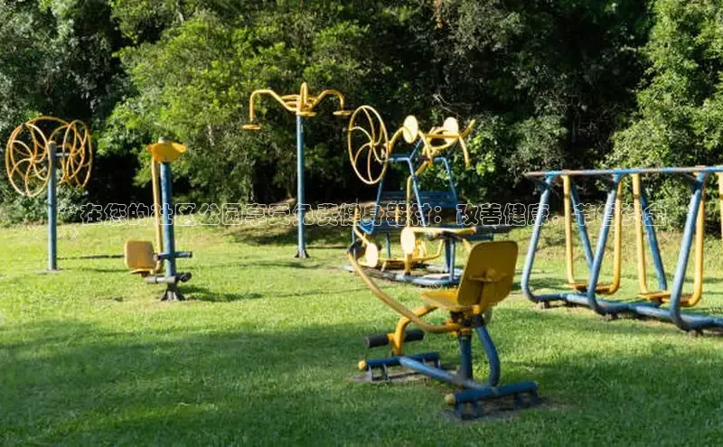 333体育平台官网中文在线