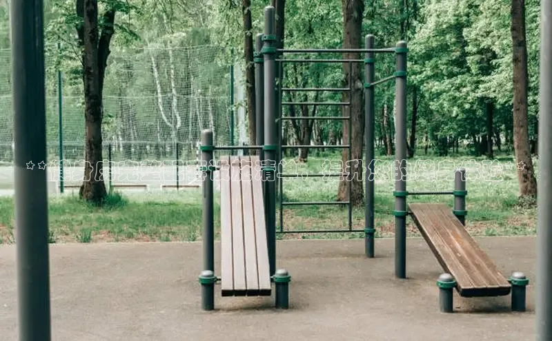 333体育百度数据开放平台