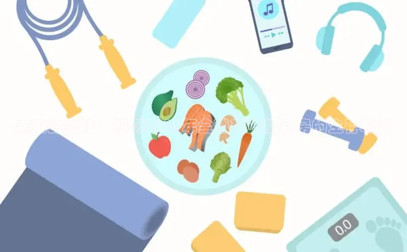 333体育官网下载