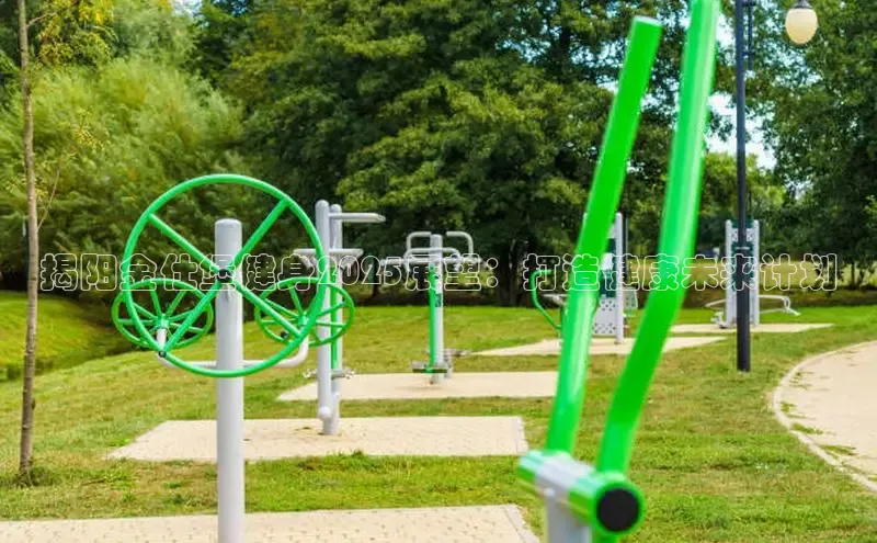 333体育网页登录