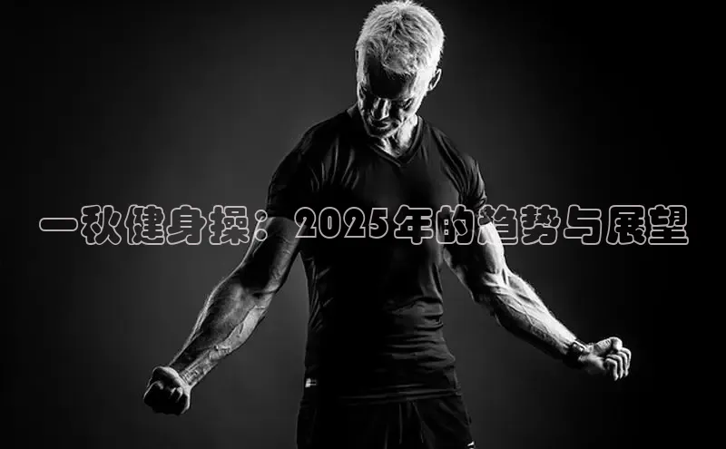 333体育平台官网