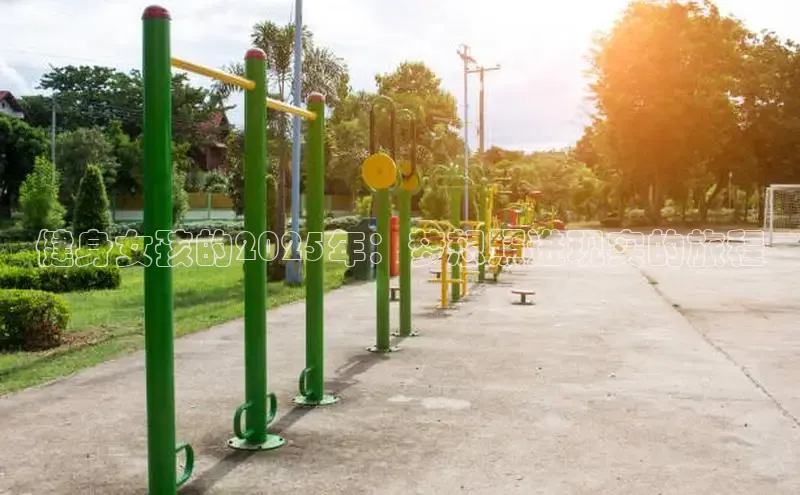 333体育app最新版本更新内容