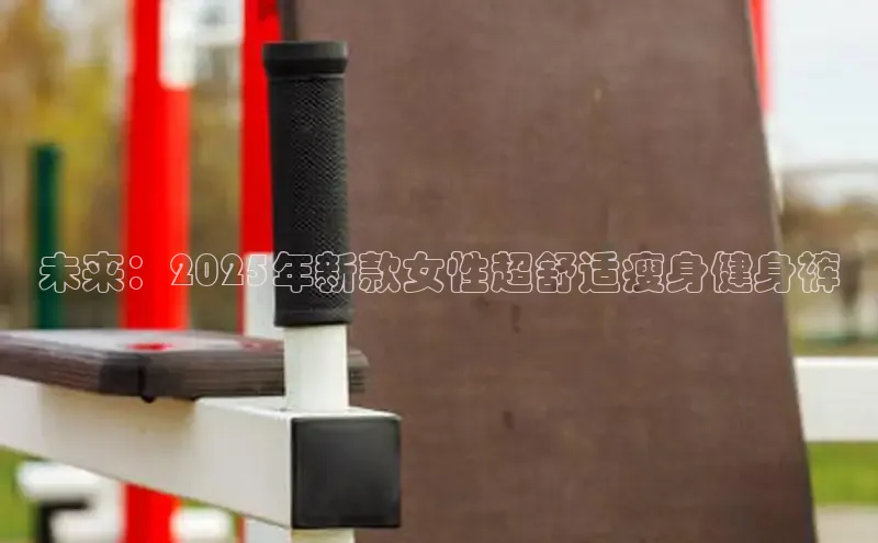 333体育平台app台登录