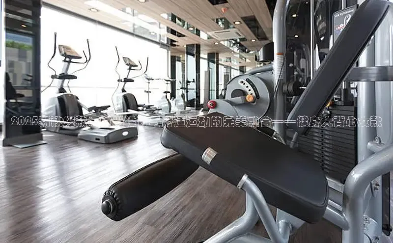 333体育app官方最新版本功能介绍