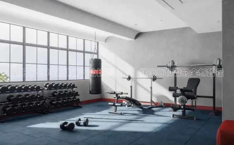 333体育手机版入口