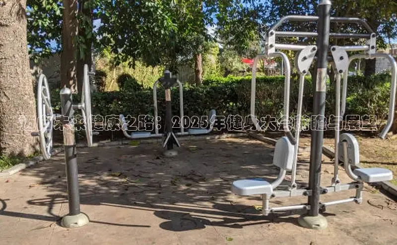 333体育官网app下载