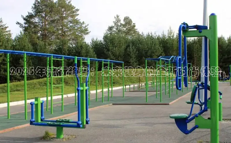 333体育平台App下载安卓手机下载