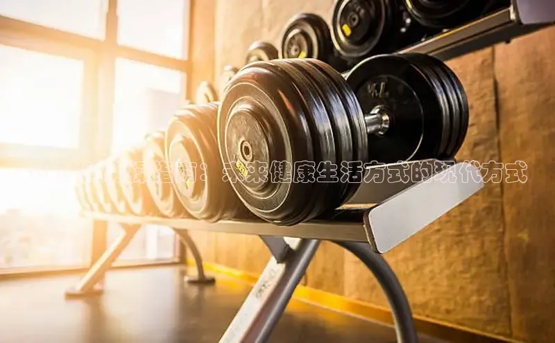 333体育平台网页下载