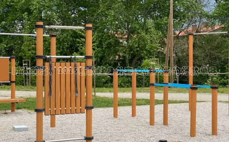 333体育平台网页下载