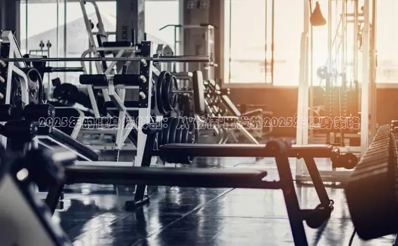 333体育官网登录入口