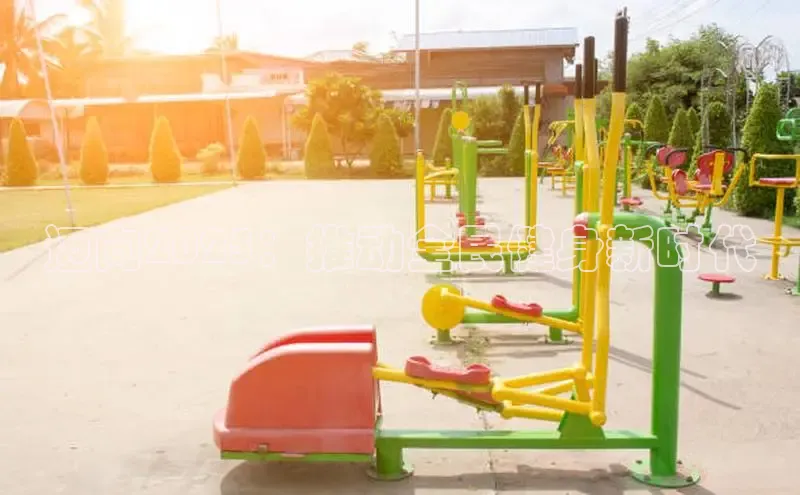 333体育平台网页下载