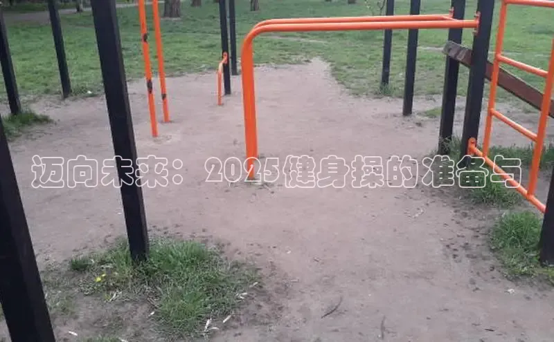 333体育官网app下载