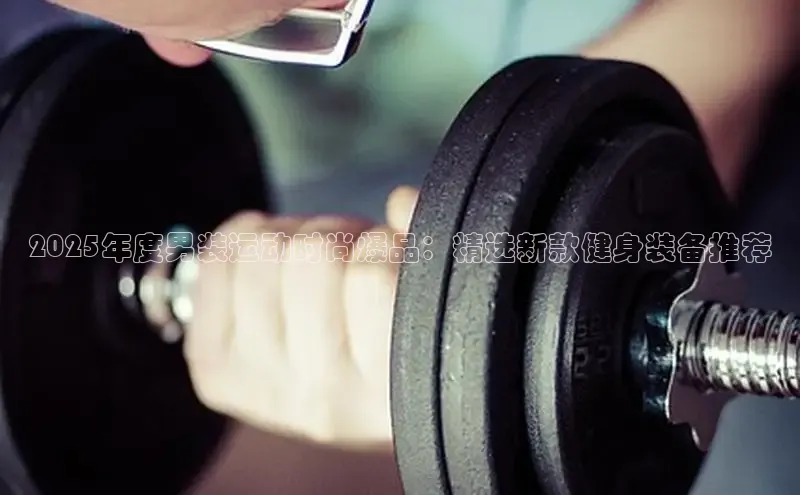 333体育官网入口