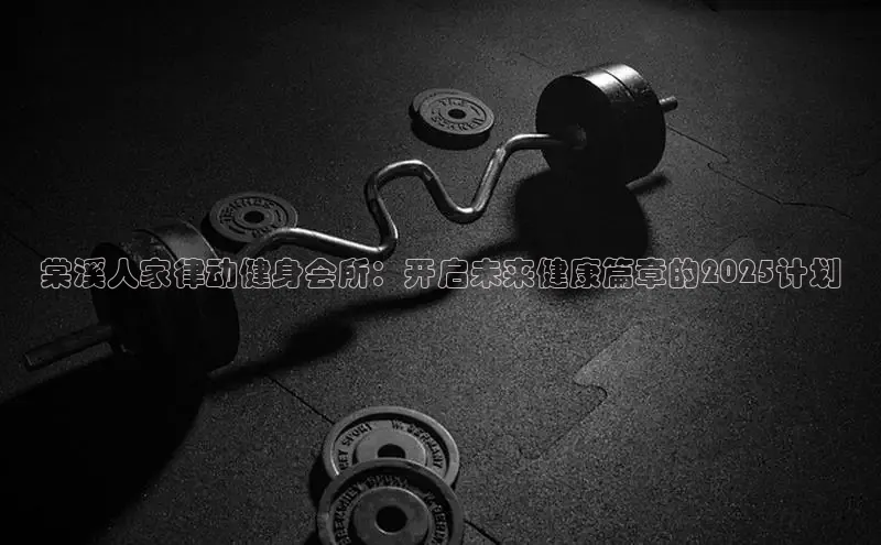 333体育平台app台登录