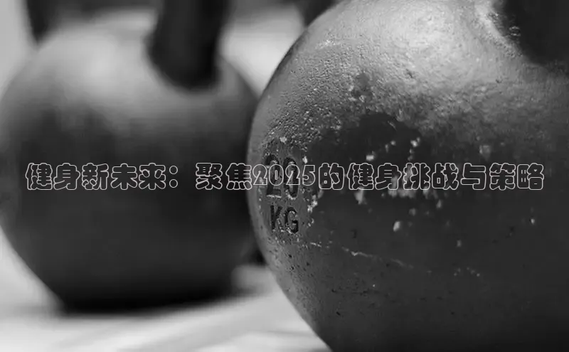 333体育官网app
