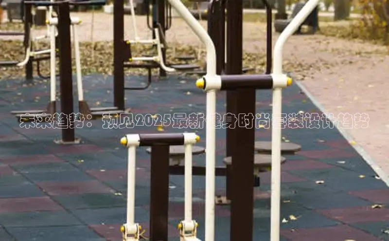 333体育平台网页版