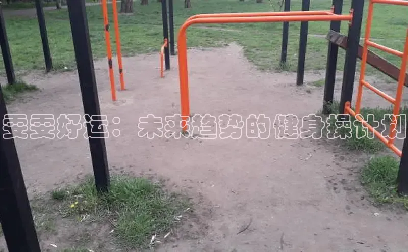 333体育官网app下载